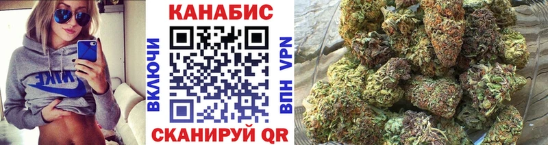 Купить наркотики сайты Берёзовка КОКАИН МЕФ МАРИХУАНА