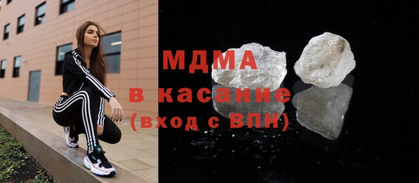мефедрон мука Алзамай