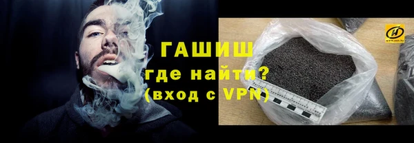 прущие крисы Абдулино