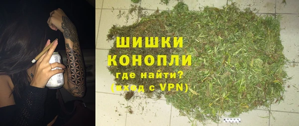 прущие крисы Абдулино