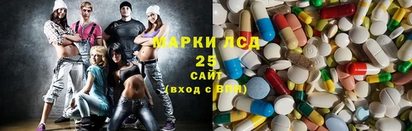 прущие крисы Абдулино