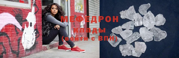 прущие крисы Абдулино