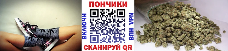 блэк спрут ONION  Берёзовка  МАРИХУАНА Ganja 